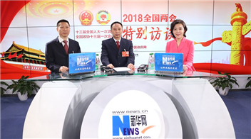 發(fā)揮&ldquo;工匠精神&rdquo;&ldquo;勞模精神&rdquo; 助力新時(shí)代