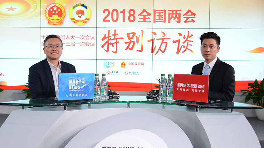 羅建紅：通過&ldquo;平臺+政策性&rdquo;全鏈條方式促進高?？蒲谐晒D化