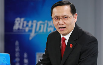 最高法：以司法保護(hù)還人民群眾藍(lán)天白云、綠水青山