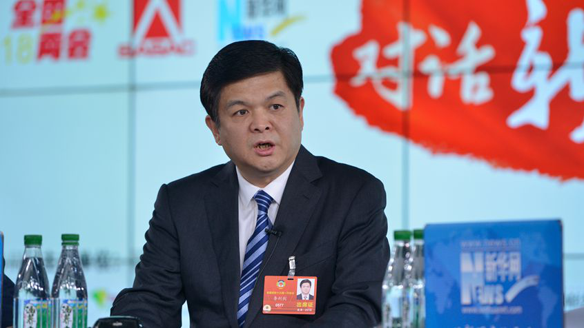 李利劍：優(yōu)化產業(yè)布局 打造現(xiàn)代化鋼鐵強企