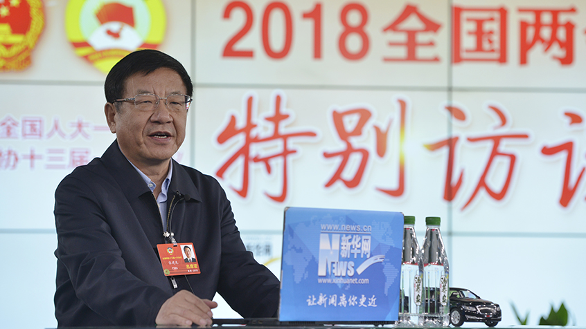 張建龍：全力推進(jìn)林業(yè)工作向貧困地區(qū)、人口傾斜 開(kāi)展生態(tài)扶貧