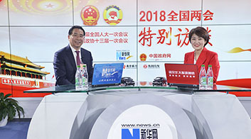 鄭杰：加快5G部署與應(yīng)用，助推數(shù)字經(jīng)濟(jì)發(fā)展