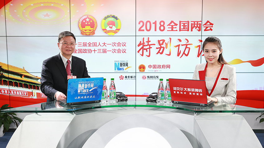 嚴(yán)純?nèi)A談&ldquo;雙一流&rdquo;建設(shè)：應(yīng)著重提升大學(xué)辦學(xué)理念 凝練學(xué)科方向