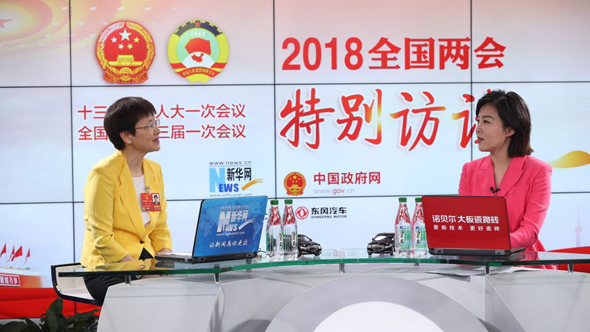 劉多：工業(yè)互聯(lián)網(wǎng)要推進(jìn)網(wǎng)絡(luò)、平臺、安全三大體系建設(shè)