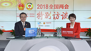 吳仰東暢談酒泉的旅游業(yè)、風電產(chǎn)業(yè)、戈壁農(nóng)業(yè)