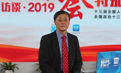 張立群：預(yù)期目標兼顧&ldquo;質(zhì)&rdquo;與&ldquo;量&rdquo; 須堅持底線思維