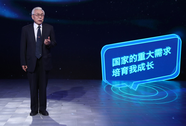 國家的需要，就是我的選擇。