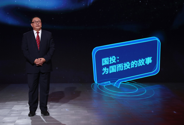 這一刻，我們等了十八年！