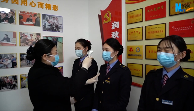 &ldquo;不忘本來、吸取外來、面向未來&rdquo;