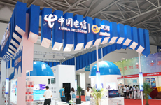 中國(guó)電信展臺(tái)