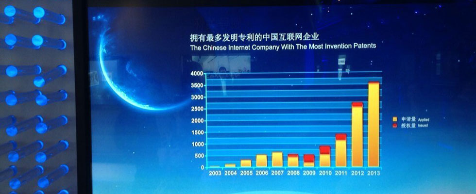 90后顫抖吧！QQ用戶超過(guò)一半是你們