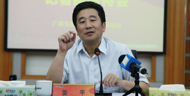 玉柴集團(tuán)公司董事局主席晏平&mdash;&mdash;大家可能不一定認(rèn)識(shí)我，但是大家一定坐過(guò)裝配玉柴發(fā)動(dòng)機(jī)的客車、公交車，因?yàn)橛癫癜l(fā)動(dòng)機(jī)裝配在全國(guó)超過(guò)60%的客車、公交車上。玉柴發(fā)動(dòng)機(jī)能夠陪伴大家上班、回家、逛街，我很自豪。我們將繼續(xù)制造更多更好的綠色產(chǎn)品，造福社會(huì)和百姓。