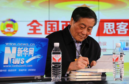 &ldquo;企業(yè)確實要不斷的創(chuàng)新，不僅是產品上的創(chuàng)新，技術上的創(chuàng)新，還要全方位的創(chuàng)新。&rdquo;