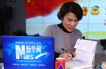 從&ldquo;中國制造&rdquo;到&ldquo;中國智造&rdquo;，創(chuàng)新驅動是中國企業(yè)的必由之路。