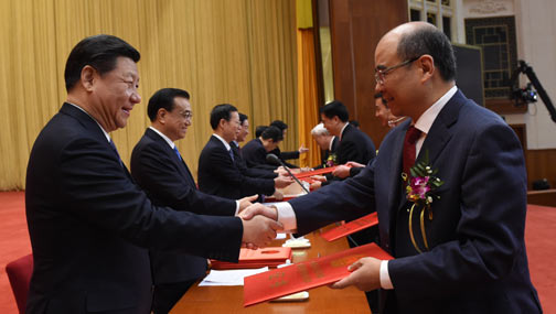 中共中央國務(wù)院隆重舉行國家科學(xué)技術(shù)獎(jiǎng)勵(lì)大會