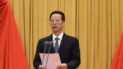 中共中央國務(wù)院隆重舉行國家科學(xué)技術(shù)獎(jiǎng)勵(lì)大會