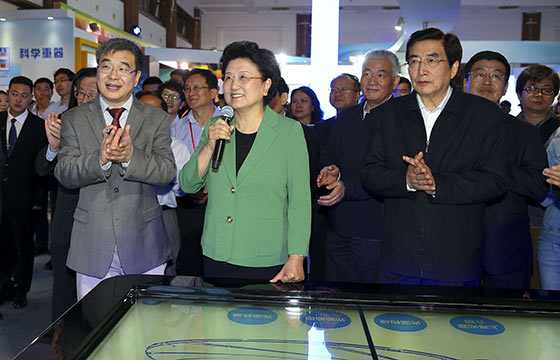 劉延東、郭金龍參加2016年全國科技活動周活動