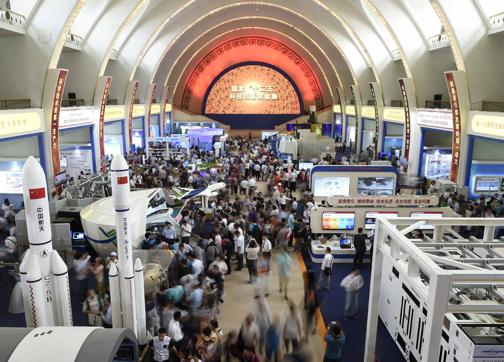 國(guó)家&ldquo;十二五&rdquo;科技創(chuàng)新成就展重大、高新科技成果引人矚目