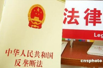 這是《反壟斷法》出臺(tái)6年來(lái)，最高院審理的首例互聯(lián)網(wǎng)反壟斷案，對(duì)國(guó)內(nèi)互聯(lián)網(wǎng)反壟斷的判決具有標(biāo)志性意義。