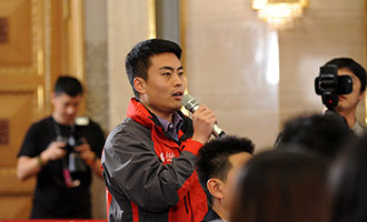 人民日報、人民網(wǎng)、人民日報客戶端記者提問