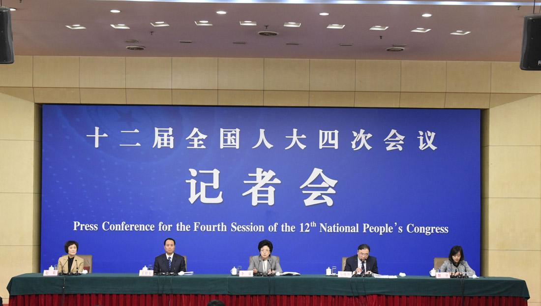 回放：國家衛(wèi)計委就&ldquo;實施全面兩孩政策&rdquo;答記者問