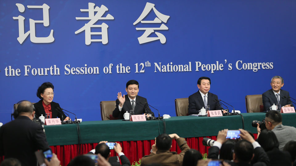 國(guó)資委主任肖亞慶等就&ldquo;國(guó)企改革&rdquo;答記者問(wèn)