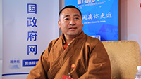 全國(guó)政協(xié)委員東寶仲巴&middot;呼圖克圖接受新華網(wǎng)專訪