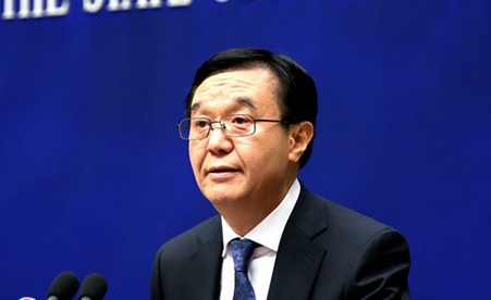 高虎城:著力推進供給側結構性改革、扎實推進&ldquo;一帶一路&rdquo;建設