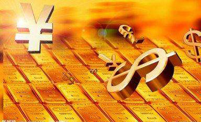 2016年資本市場改革發(fā)展工作&ldquo;穩(wěn)、嚴、進&rdquo;