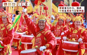 堅(jiān)定文化自信，推動社會主義文化繁榮興盛