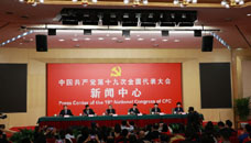 滿足人民新期待，保障改善民生