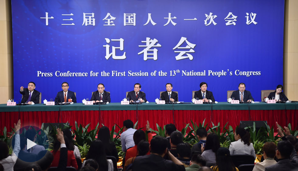 全國(guó)人大相關(guān)負(fù)責(zé)人就&ldquo;人大監(jiān)督工作&rdquo;答問(wèn)