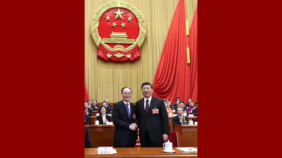 習近平當選國家主席、中央軍委主席