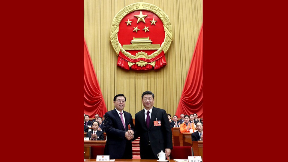 習近平當選國家主席、中央軍委主席