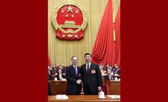 習近平當選國家主席、中央軍委主席