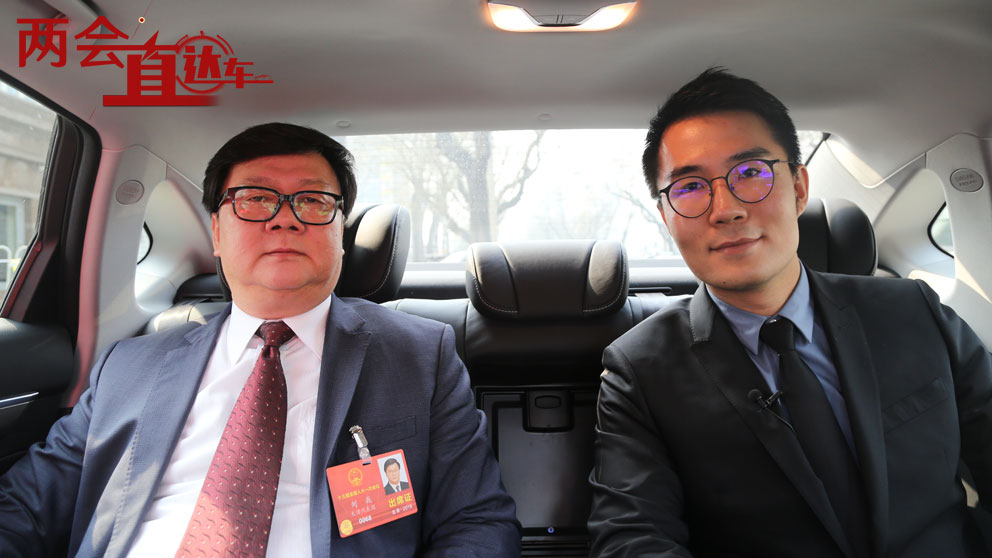 劉巍代表：&ldquo;華龍一號&rdquo;國產(chǎn)化率達(dá)到90% 是核電行業(yè)的驕傲