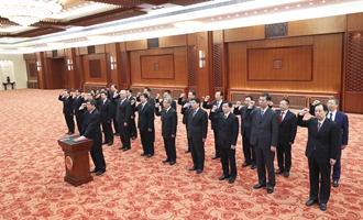 部長(zhǎng)、委員會(huì)主任、央行行長(zhǎng)、審計(jì)長(zhǎng)進(jìn)行憲法宣誓