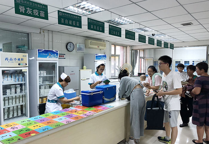5、長春長生公司生產(chǎn)問題疫苗被嚴(yán)懲