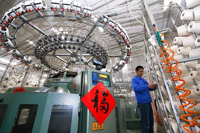 7、支持民營經(jīng)濟(jì)重大舉措密集推出