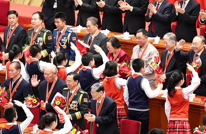 10、慶祝改革開放40周年大會隆重舉行