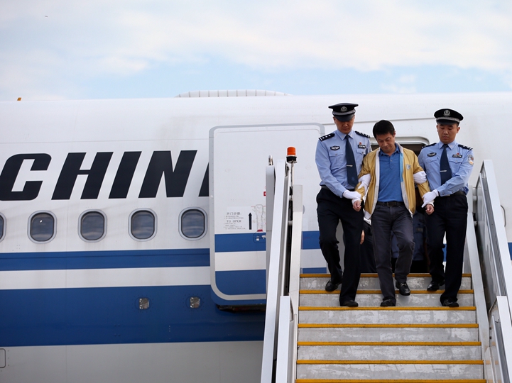 辛識(shí)平：&ldquo;天網(wǎng)&rdquo;恢恢，雖遠(yuǎn)必追