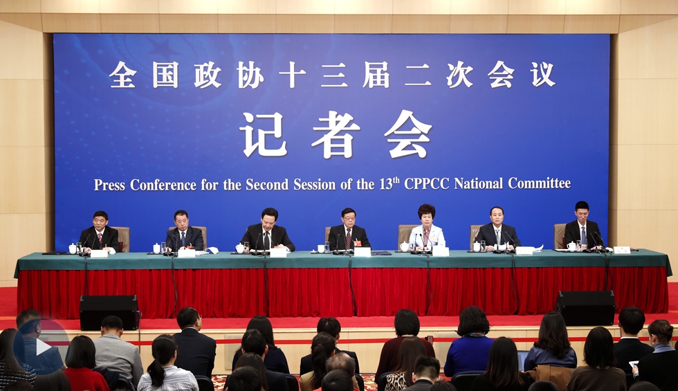 政協(xié)委員談打贏防范化解重大風(fēng)險(xiǎn)、精準(zhǔn)脫貧、污染防治三大攻堅(jiān)戰(zhàn)