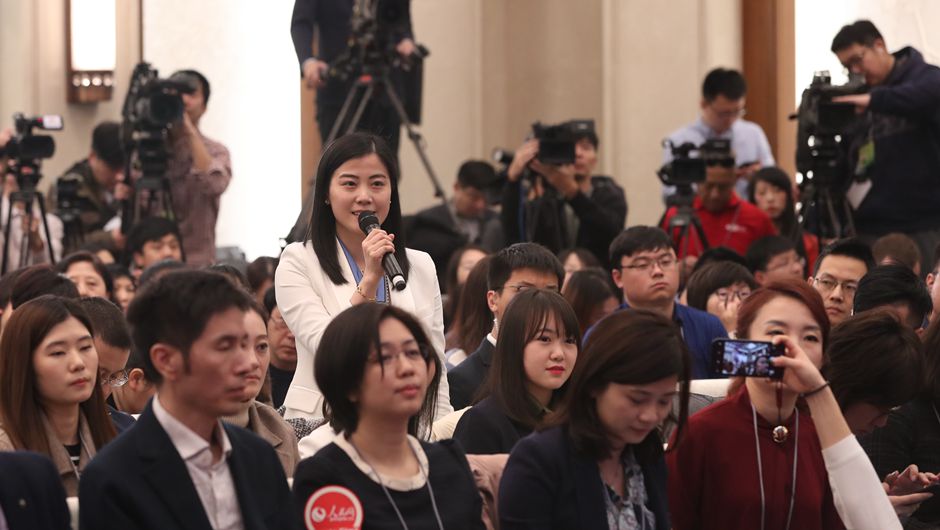 南方報業(yè)全媒體記者、南方都市報記者