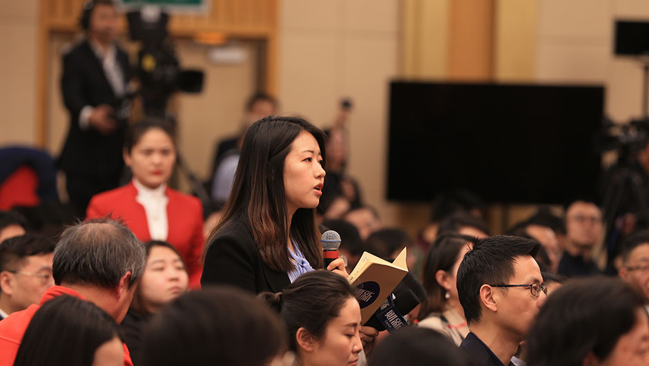 財(cái)新周刊、財(cái)新中國(guó)改革雜志記者