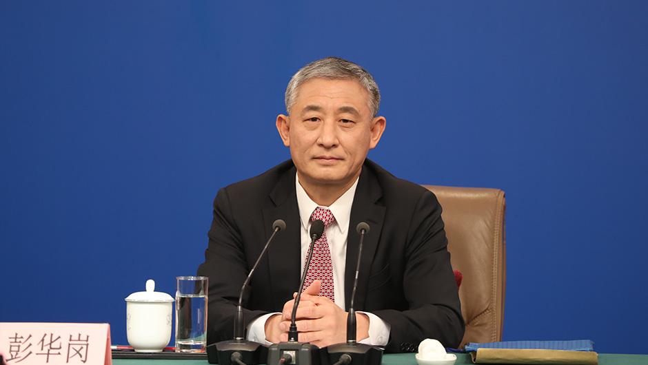 國務院國資委秘書長、新聞發(fā)言人 彭華崗