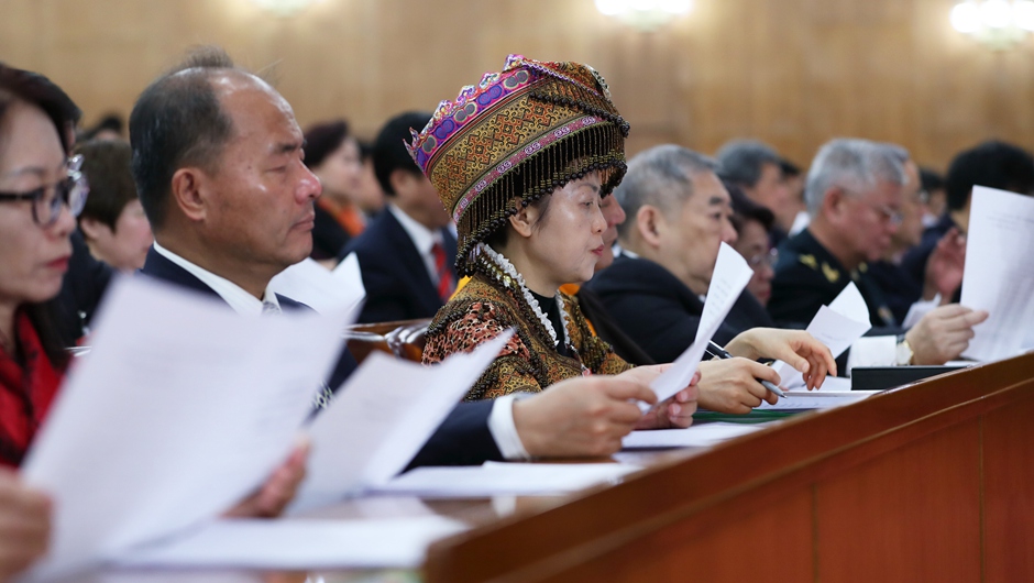 全國政協(xié)十三屆二次會議閉幕會現場