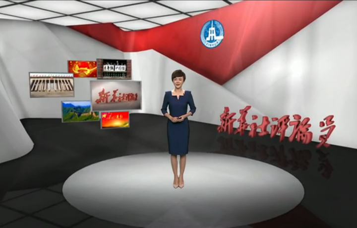 新華社評(píng)論員：關(guān)心青年成長，支持青年發(fā)展