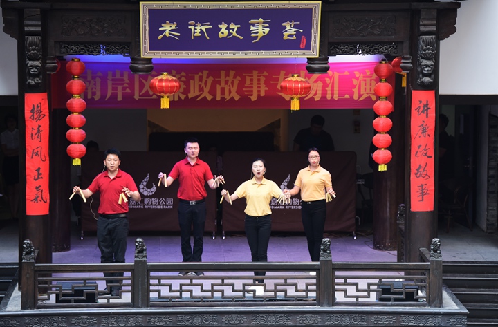 辛識(shí)平：整治&ldquo;四風(fēng)&rdquo;沒(méi)有節(jié)假日