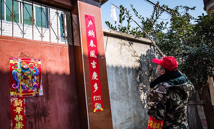 辛識(shí)平：隔離的是疫情，不變的是真情