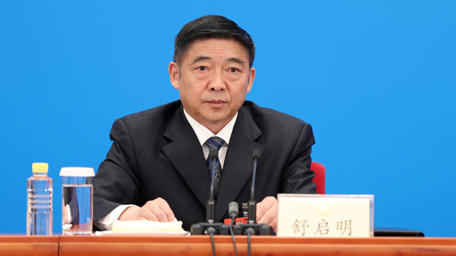 兩會新聞報道組組長、全國政協(xié)十三屆三次會議副秘書長舒啟明